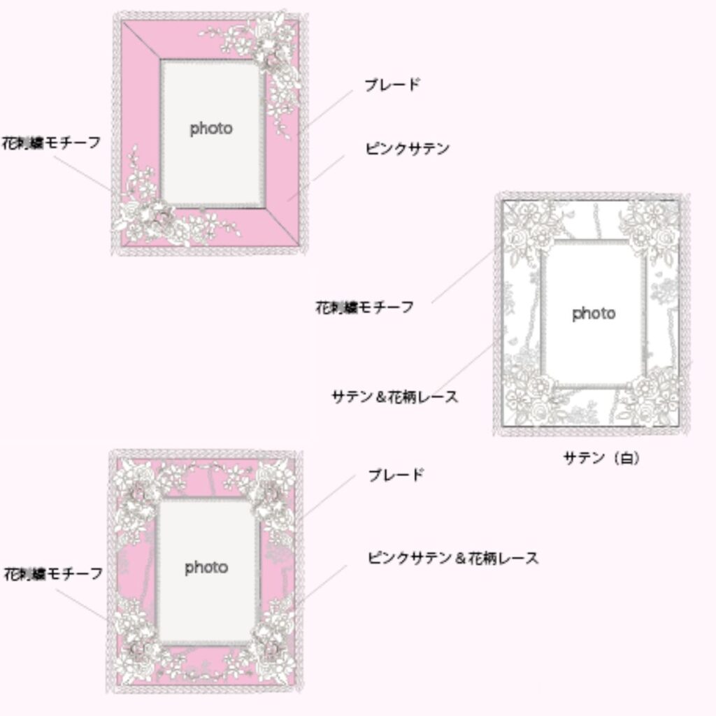 ご提案デザイン3つ